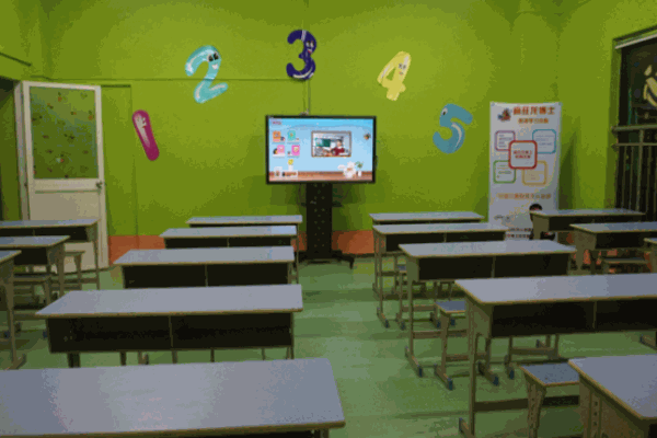 萌乐园少儿学后托管